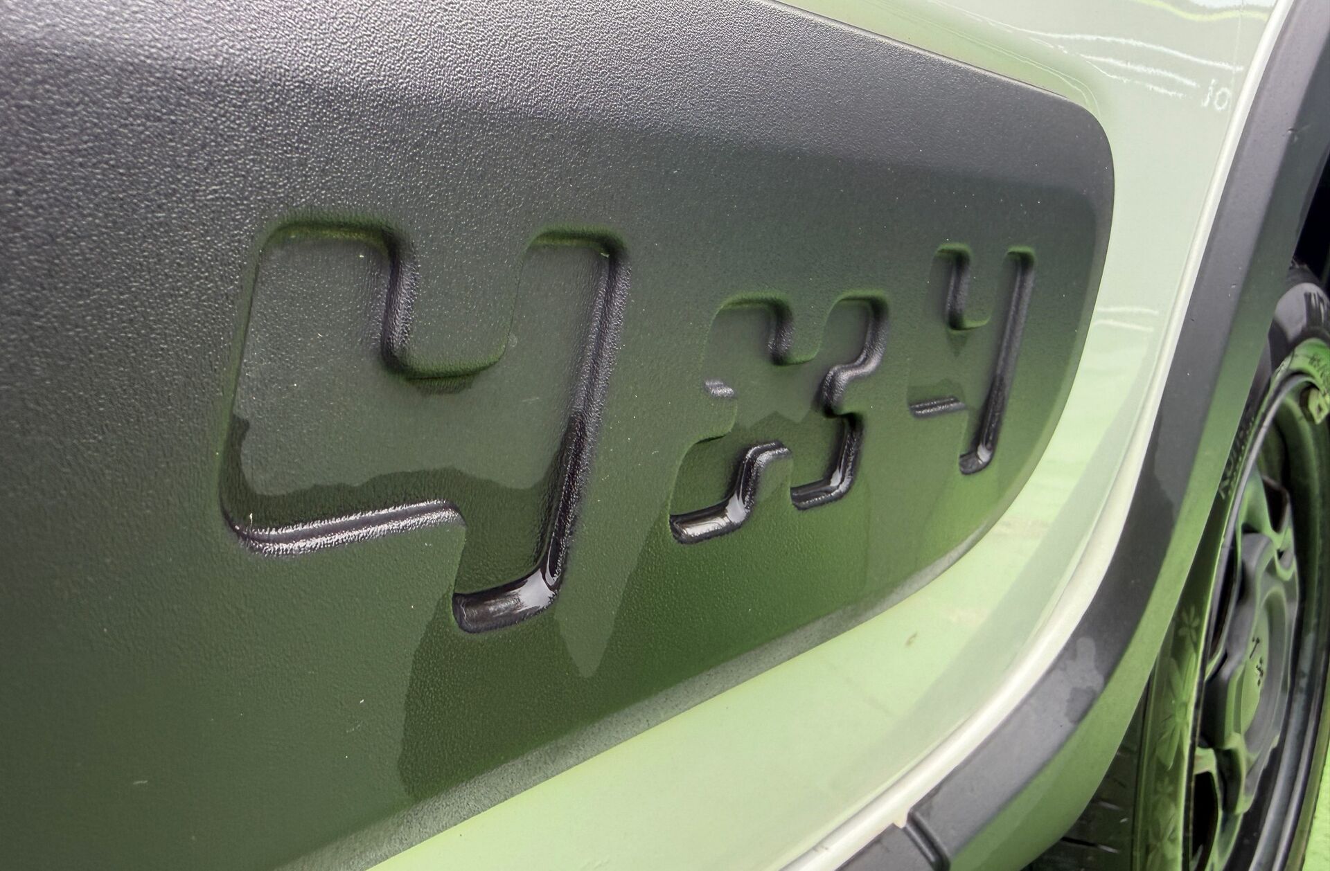 FIAT Panda 0.9 8V TwinAir 4x4 S&S