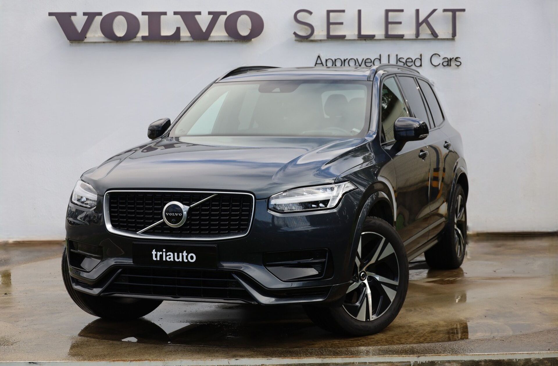VOLVO XC90 2.0 B5 R-Design AWD