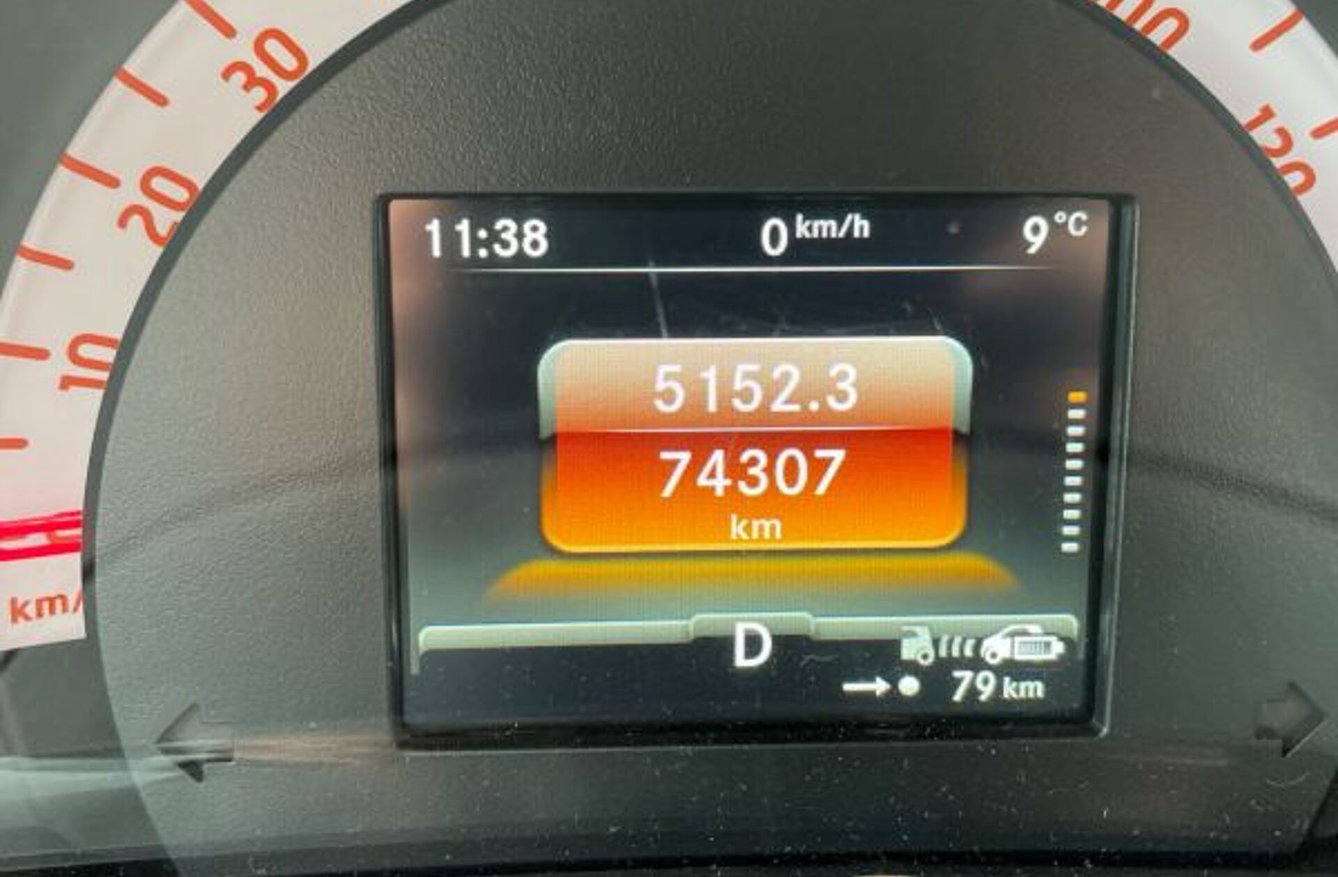 SMART Forfour 0.9 Brabus