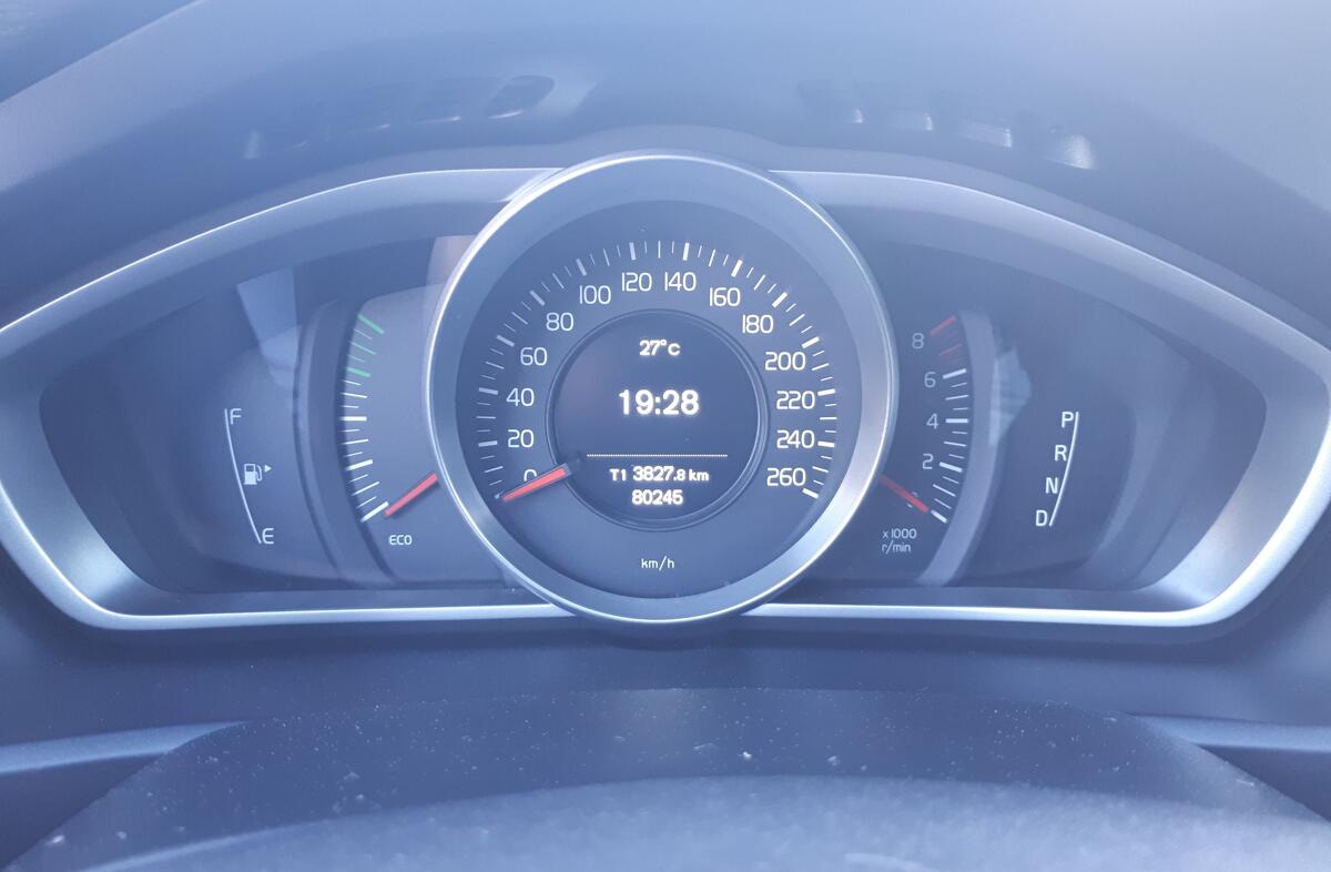 VOLVO V40 1.5 T3 Sport Edition Geartronic