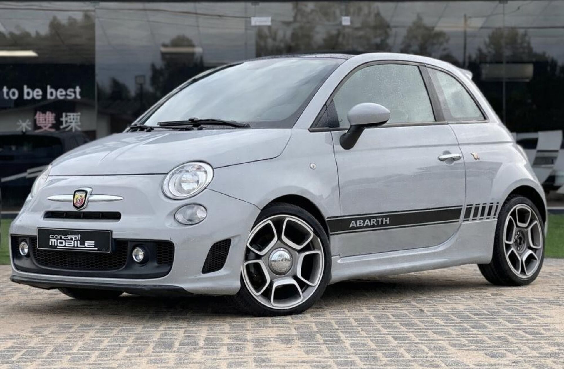 FIAT 500 1.4 T-Jet Abarth