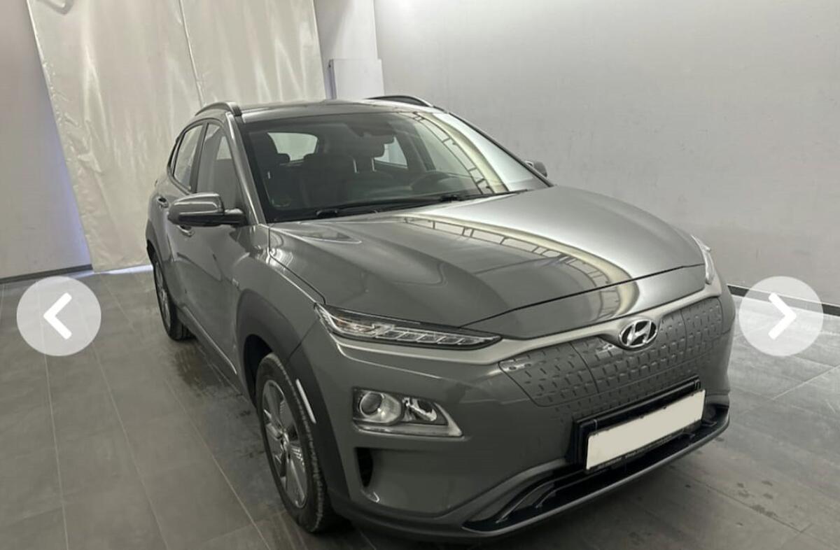 HYUNDAI Kauai EV 39 kWh Executive