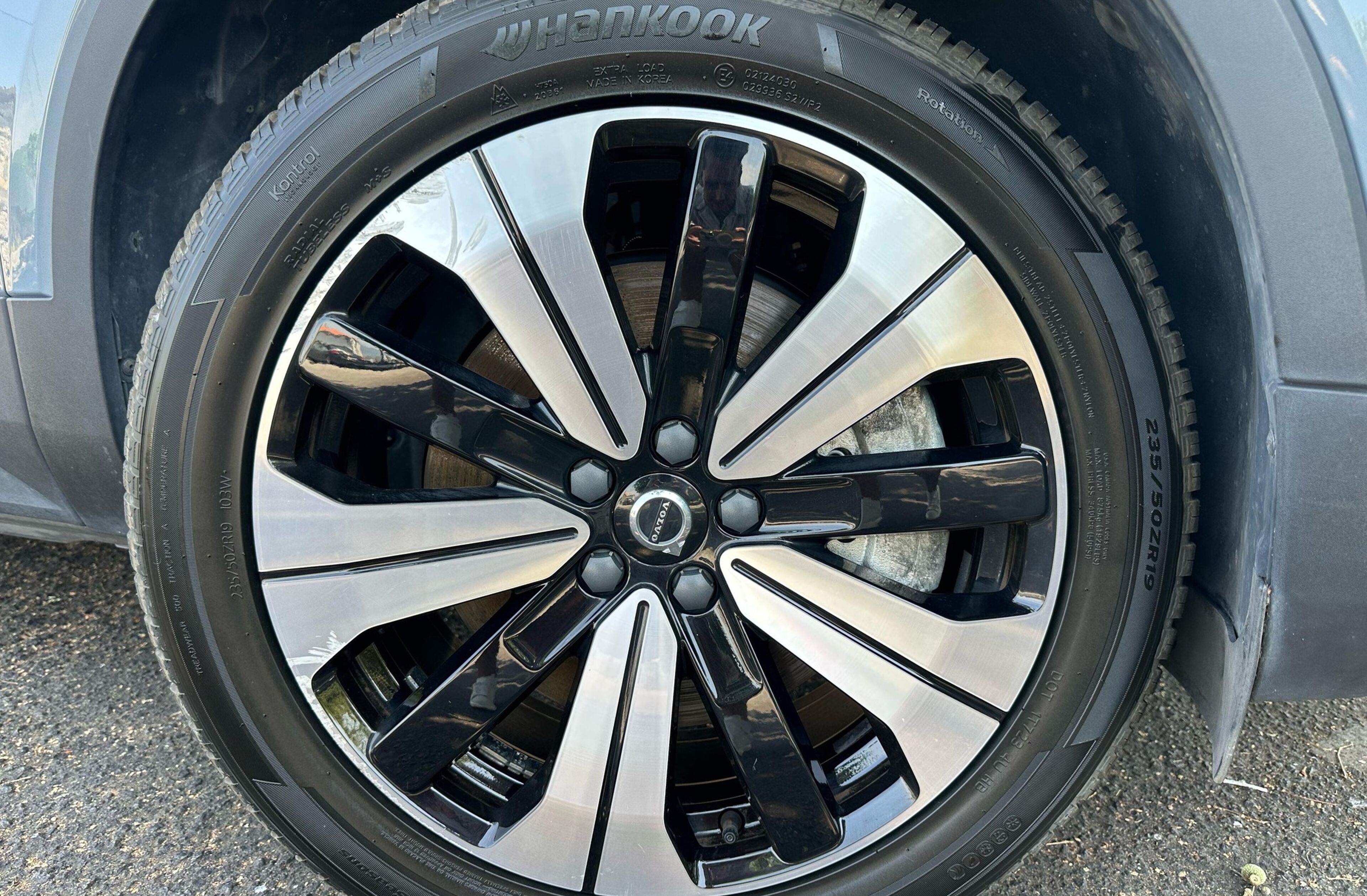 VOLVO XC40 Recharge Plus