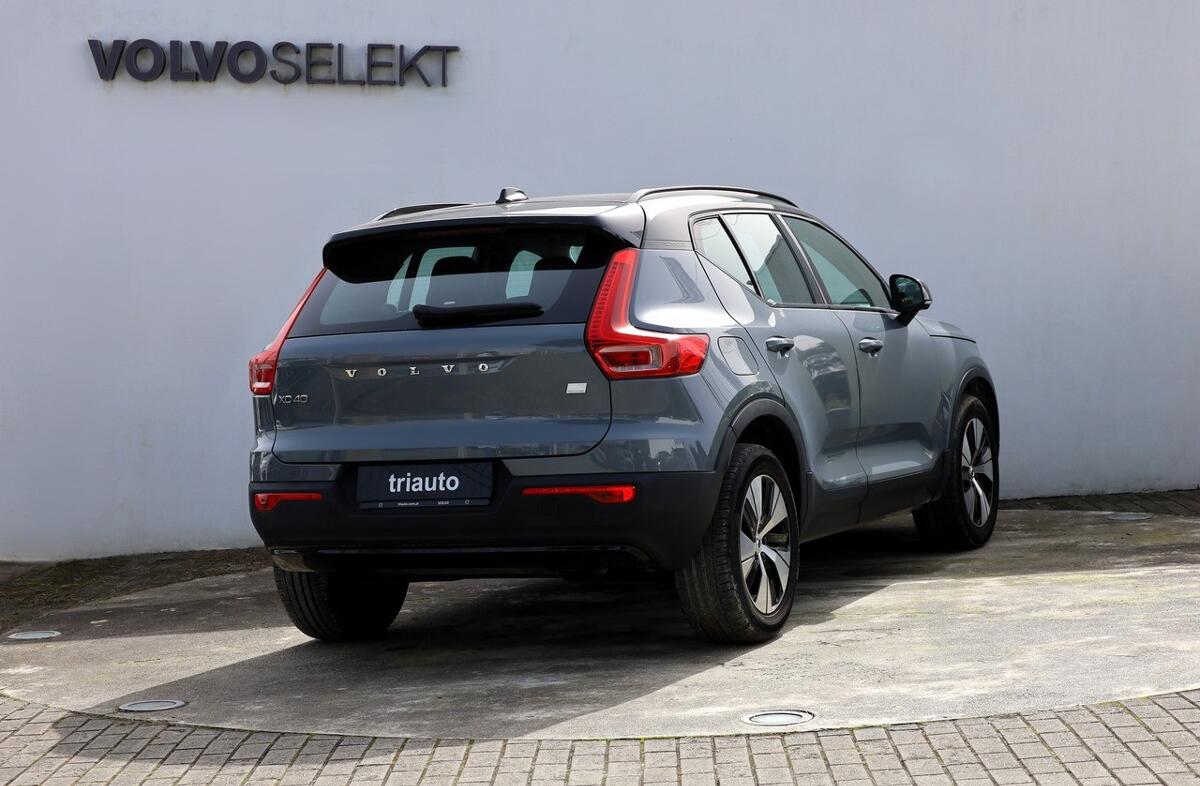 VOLVO XC40 1.5 T5 PHEV R-Design Expression
