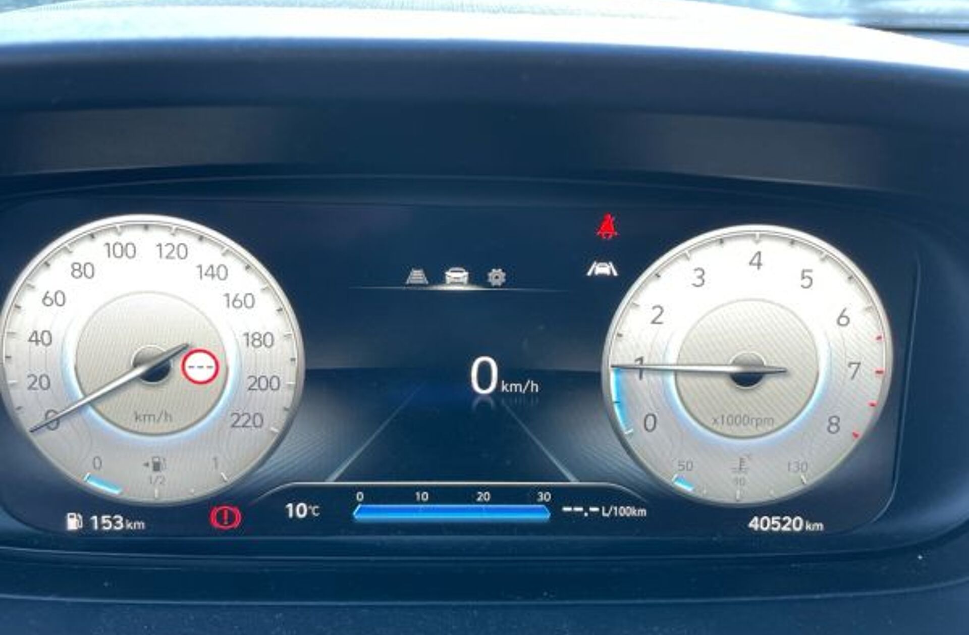 KIA Rio 1.2 CVVT Dynamic