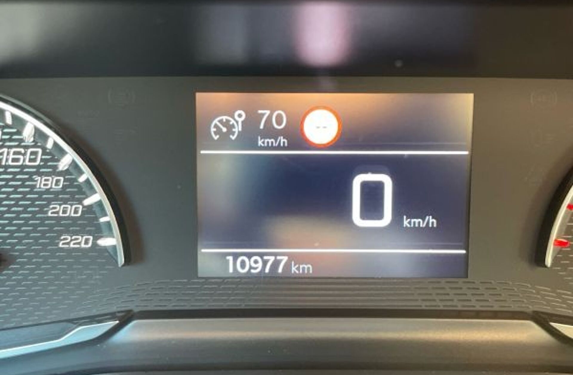 PEUGEOT 208 1.2 PureTech Active