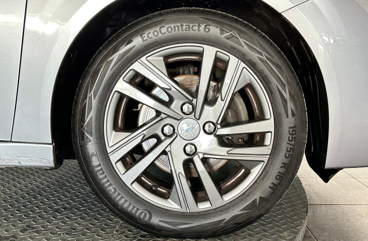 PEUGEOT 208 1.2 PureTech Active