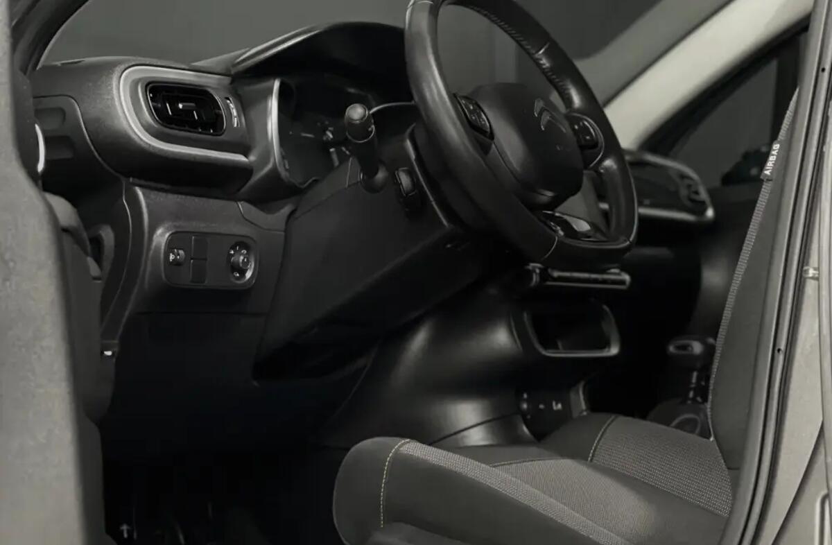 CITROEN C3 1.5 BlueHDi Feel Pack