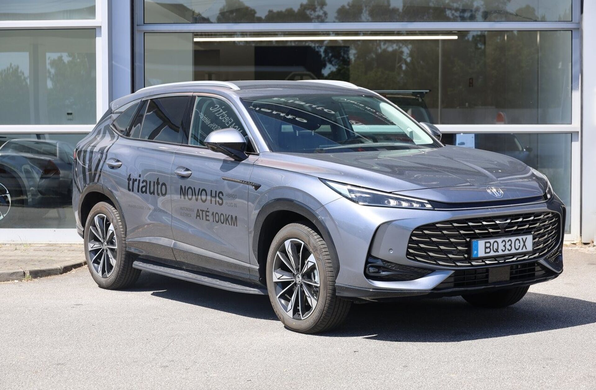 MG HS PHEV 1.5T 21kWh 2WD LUXURY