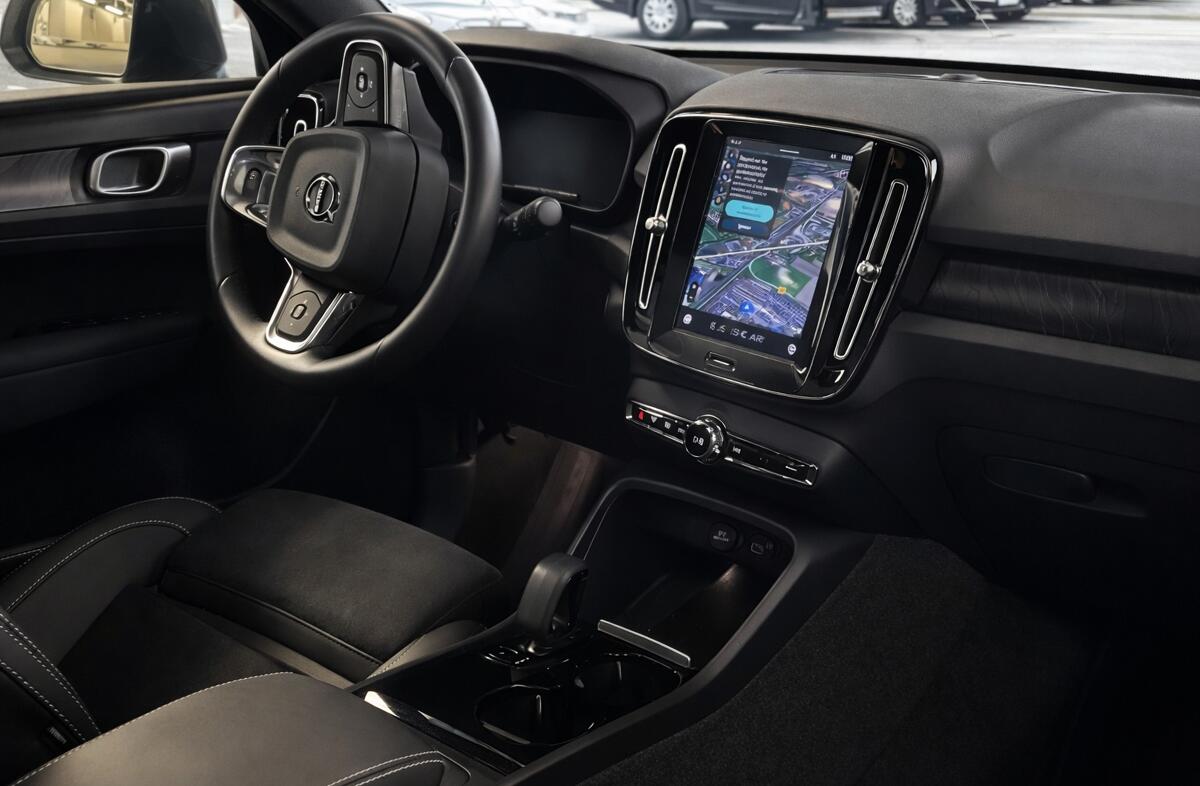 VOLVO C40 Recharge Twin Plus