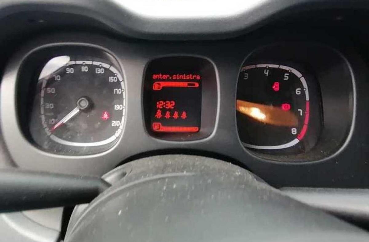 FIAT Panda 1.0 Hybrid