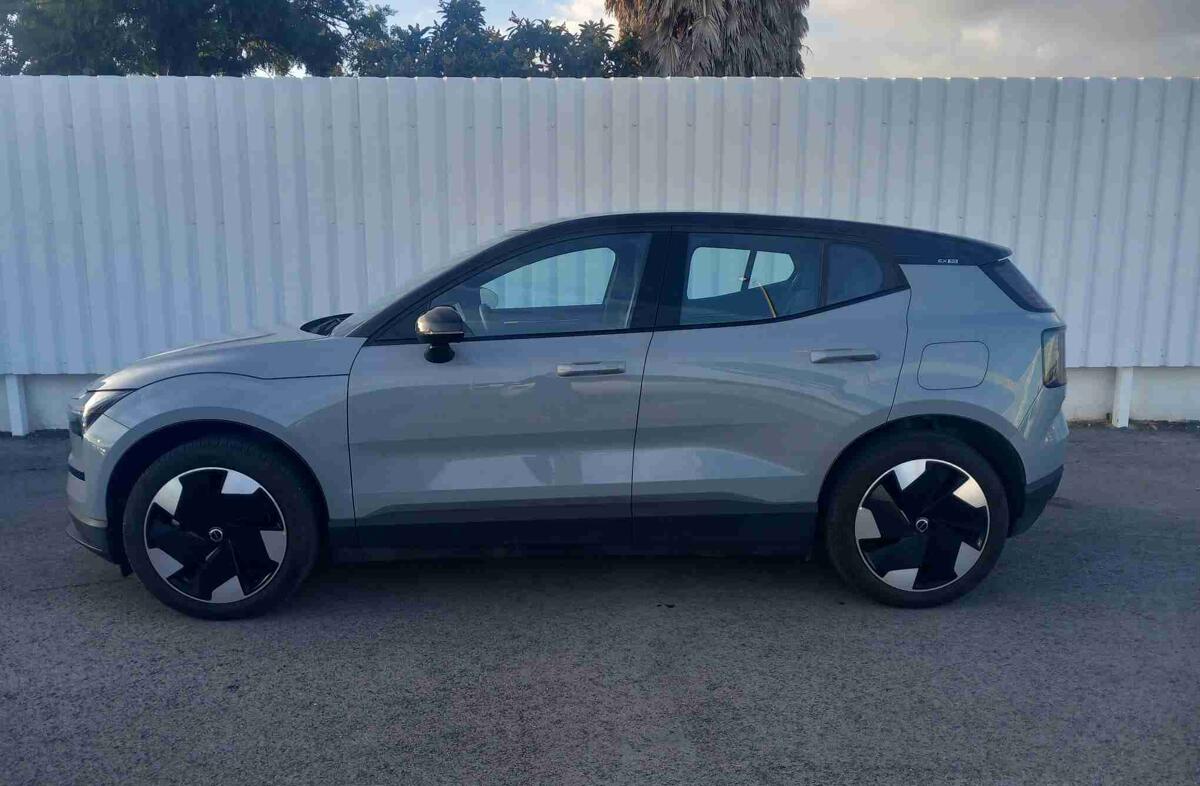 VOLVO EX30 69 kWh Single Motor Extended Range Plus