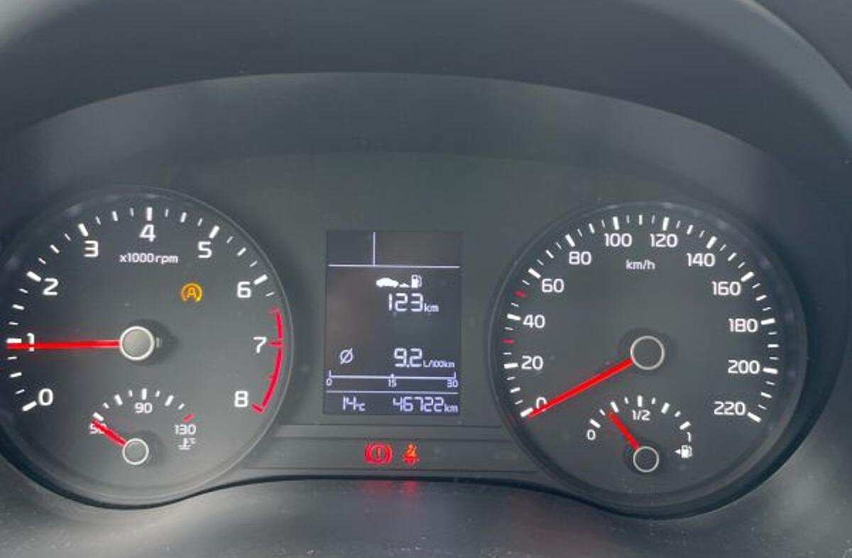 KIA Rio 1.2 CVVT Dynamic