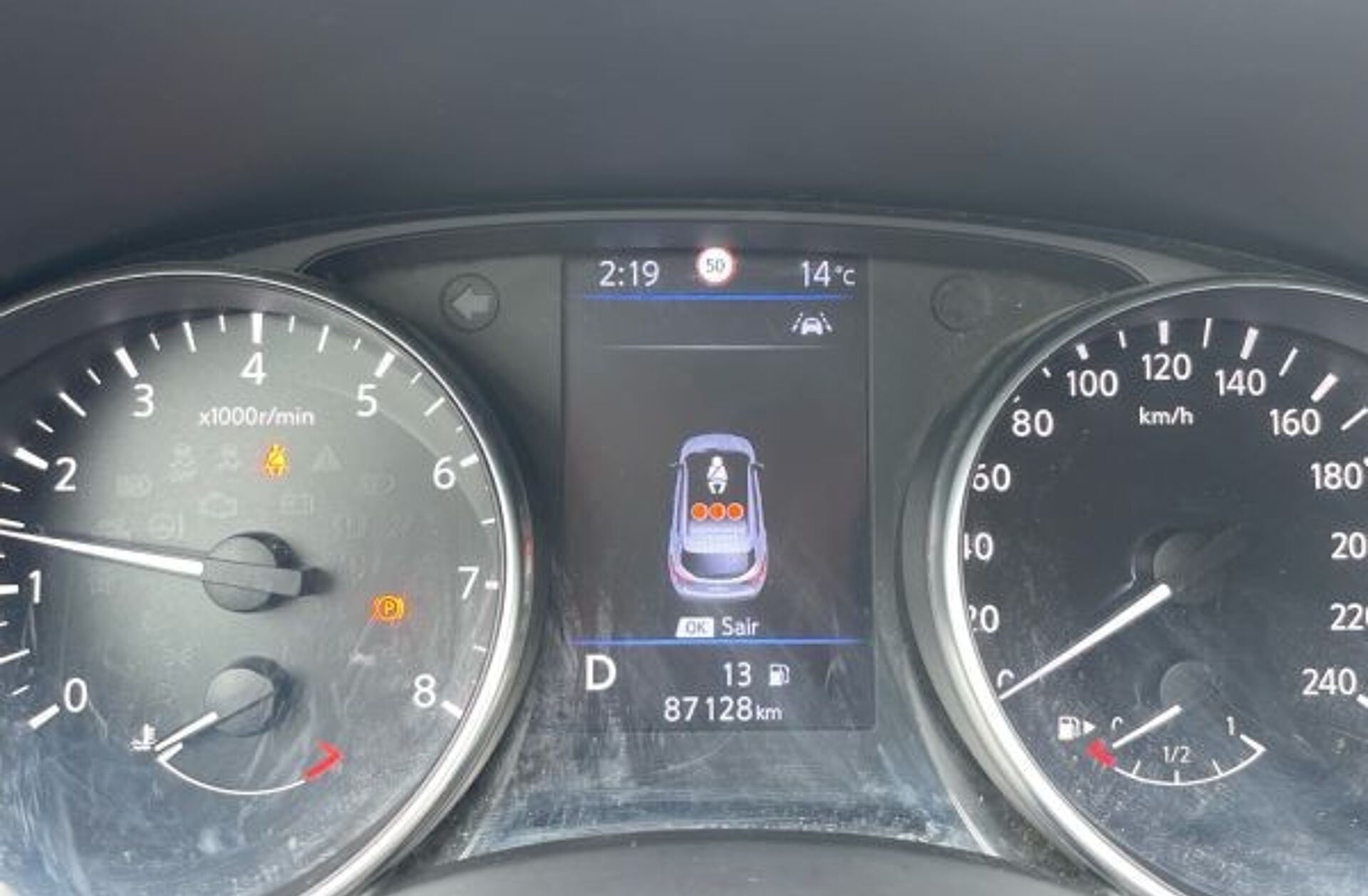 NISSAN Qashqai 1.3 DIG-T N-Connecta DCT