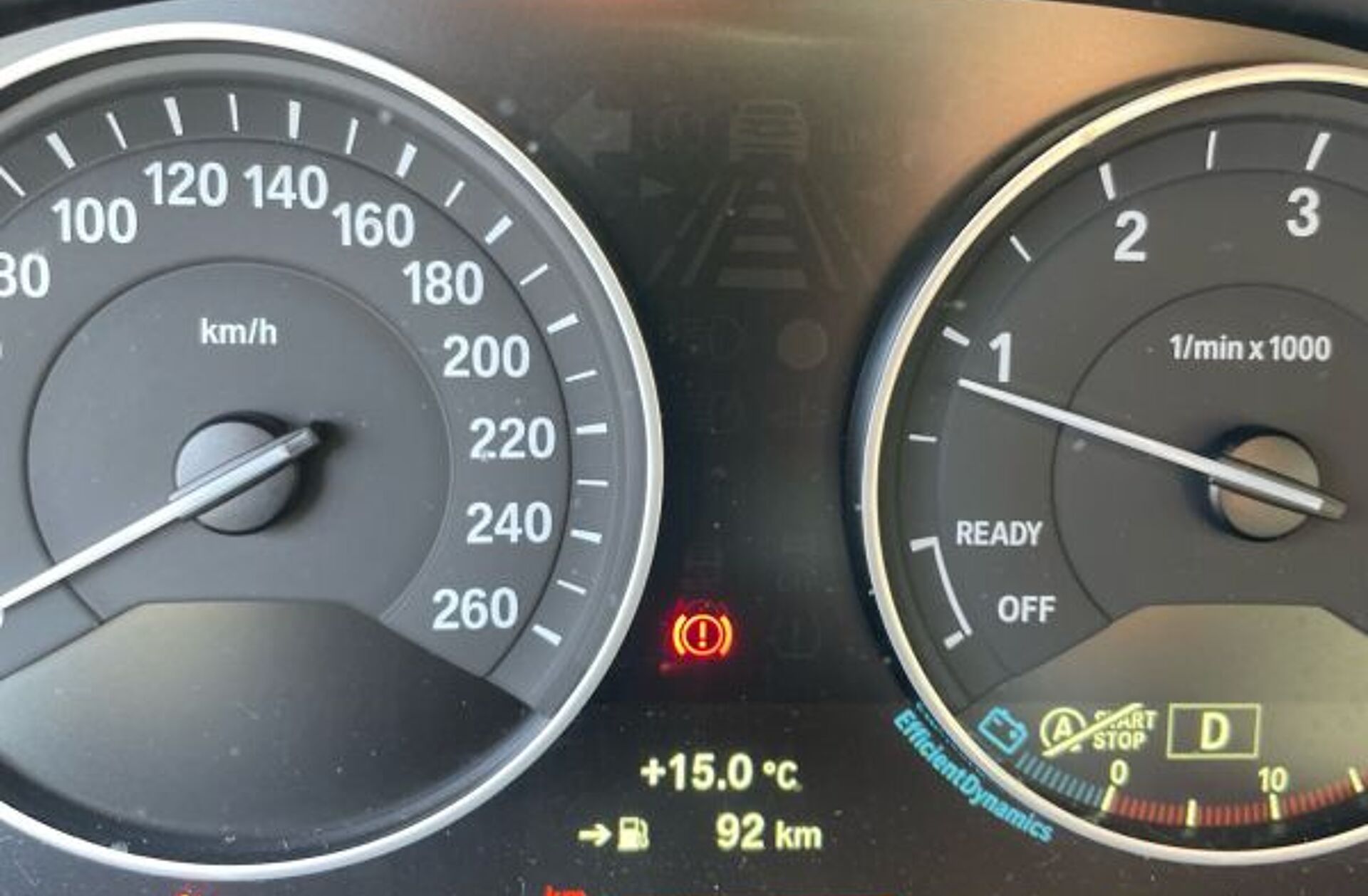 PEUGEOT 2008 1.2 PureTech Active Pack