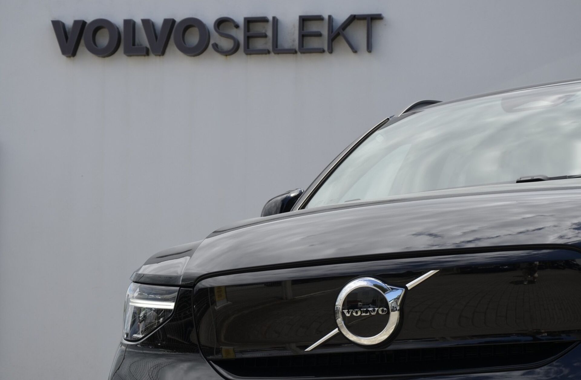 VOLVO EX40 Single Motor Extended Range Core