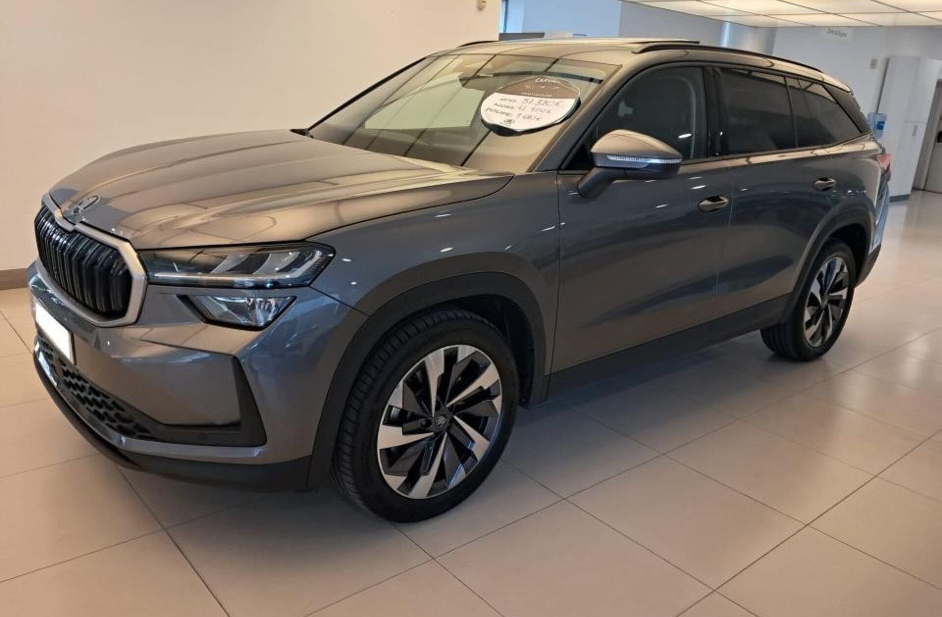 SKODA Kodiaq 1.5 TSI mHEV DSG