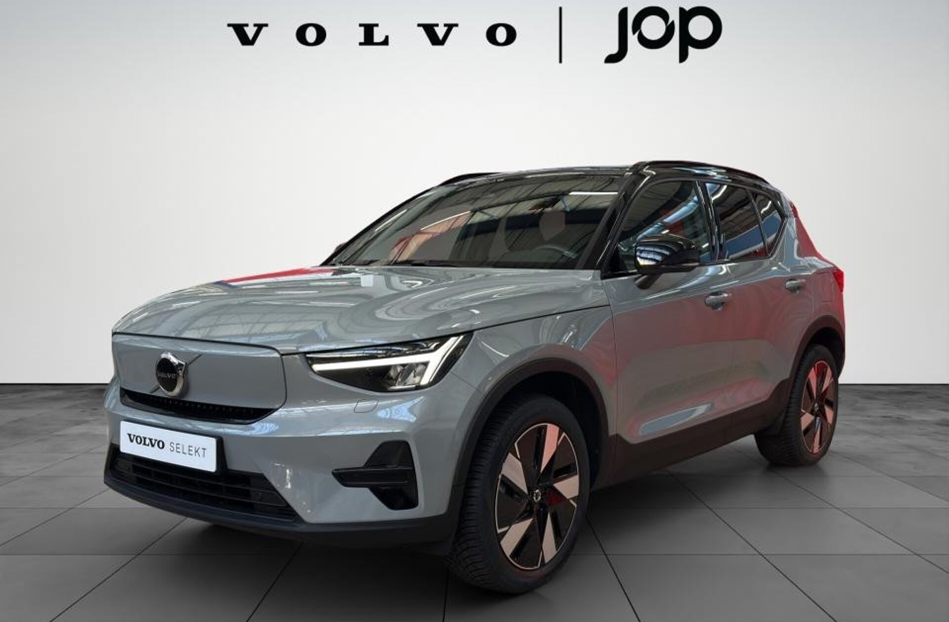 VOLVO EX40 Single Motor Extended Range Plus