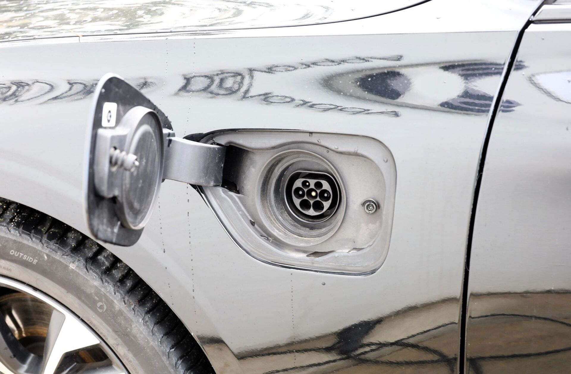 VOLVO V60 2.0 T6 AWD TE R-Design