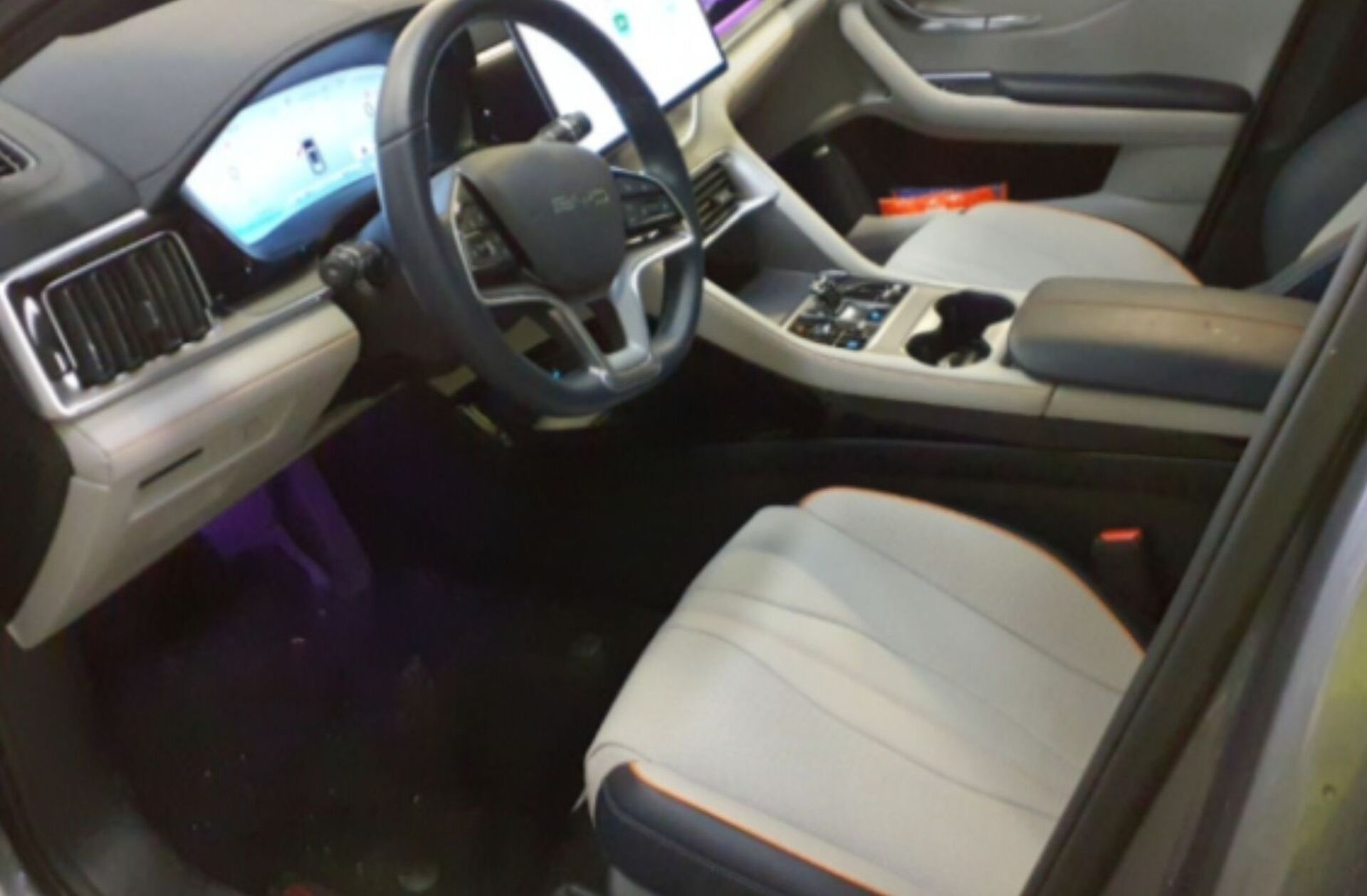 BYD Seal U 87 kWh Design