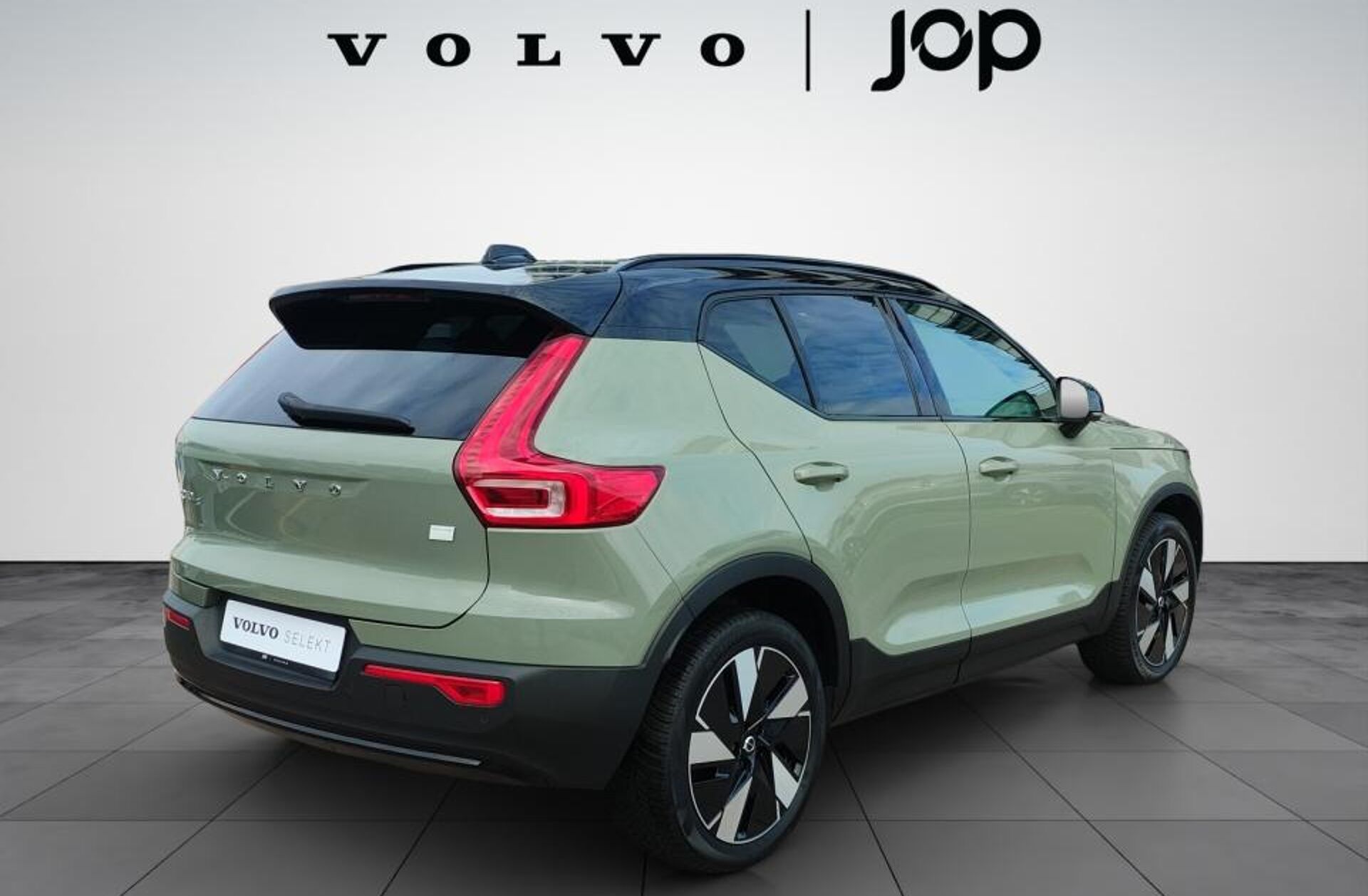 VOLVO EX40 Single Motor Extended Range Plus