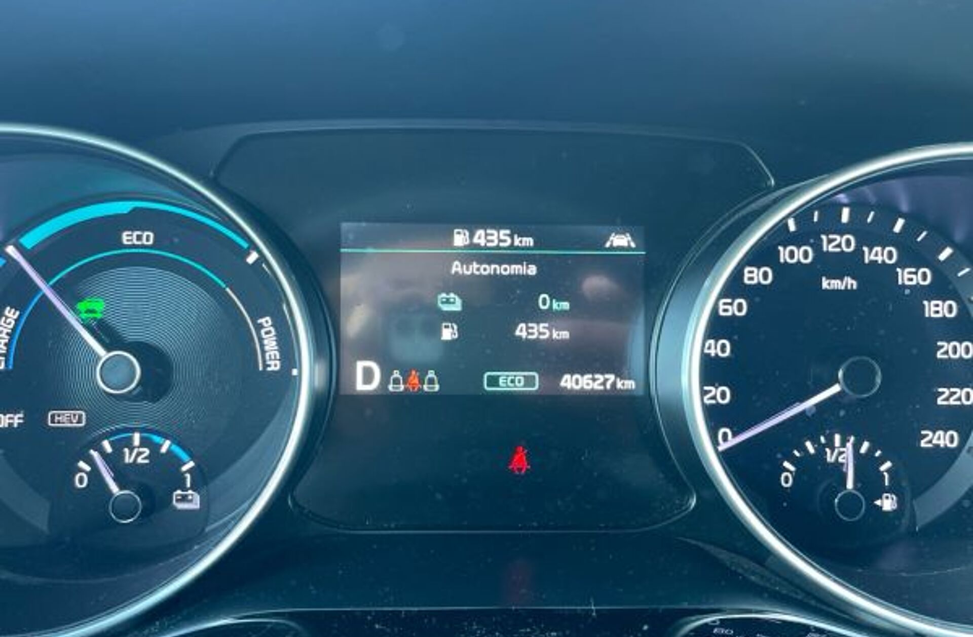 KIA XCeed 1.6 GDi PHEV Drive