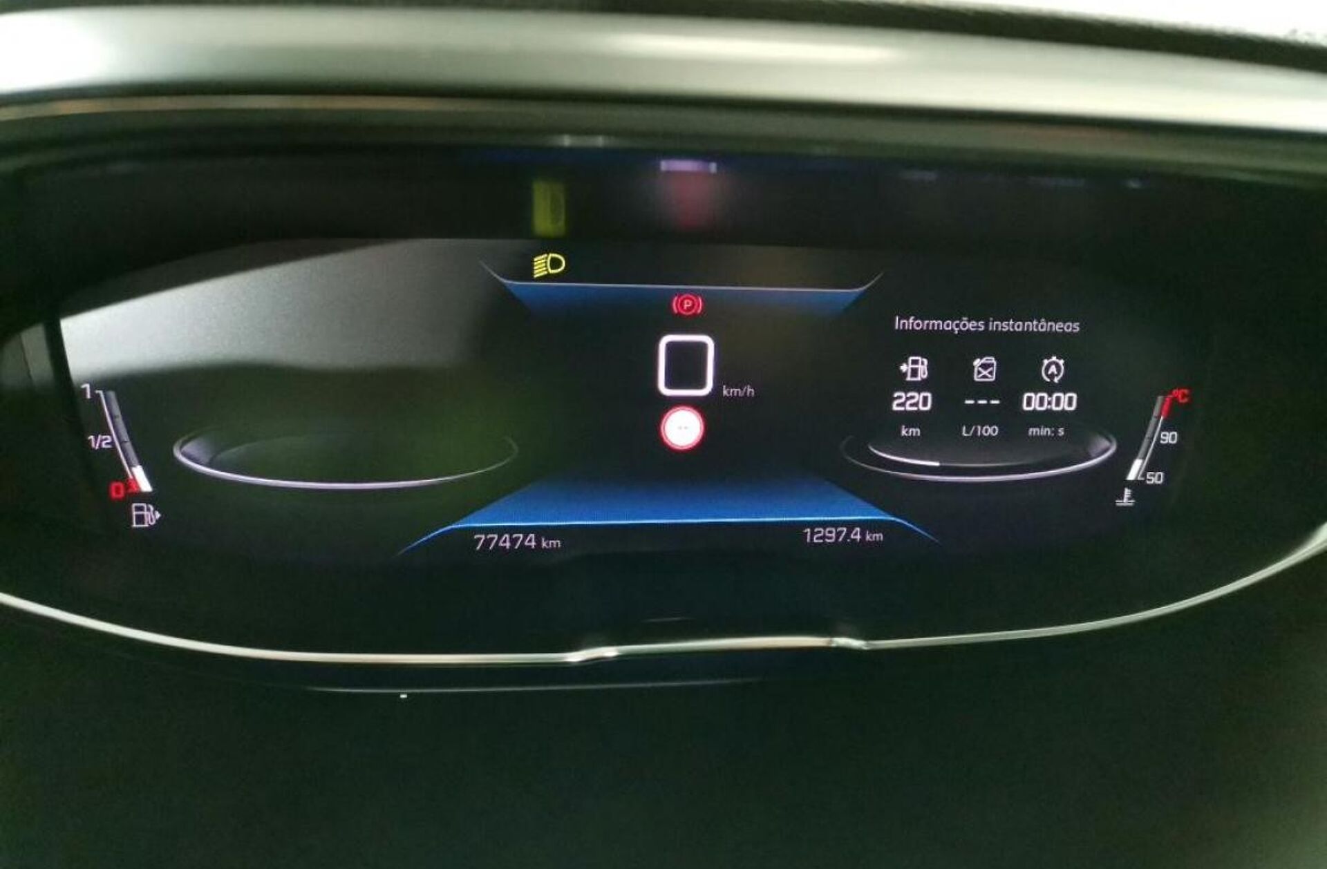 PEUGEOT 3008 1.5 BlueHDi Active Pack