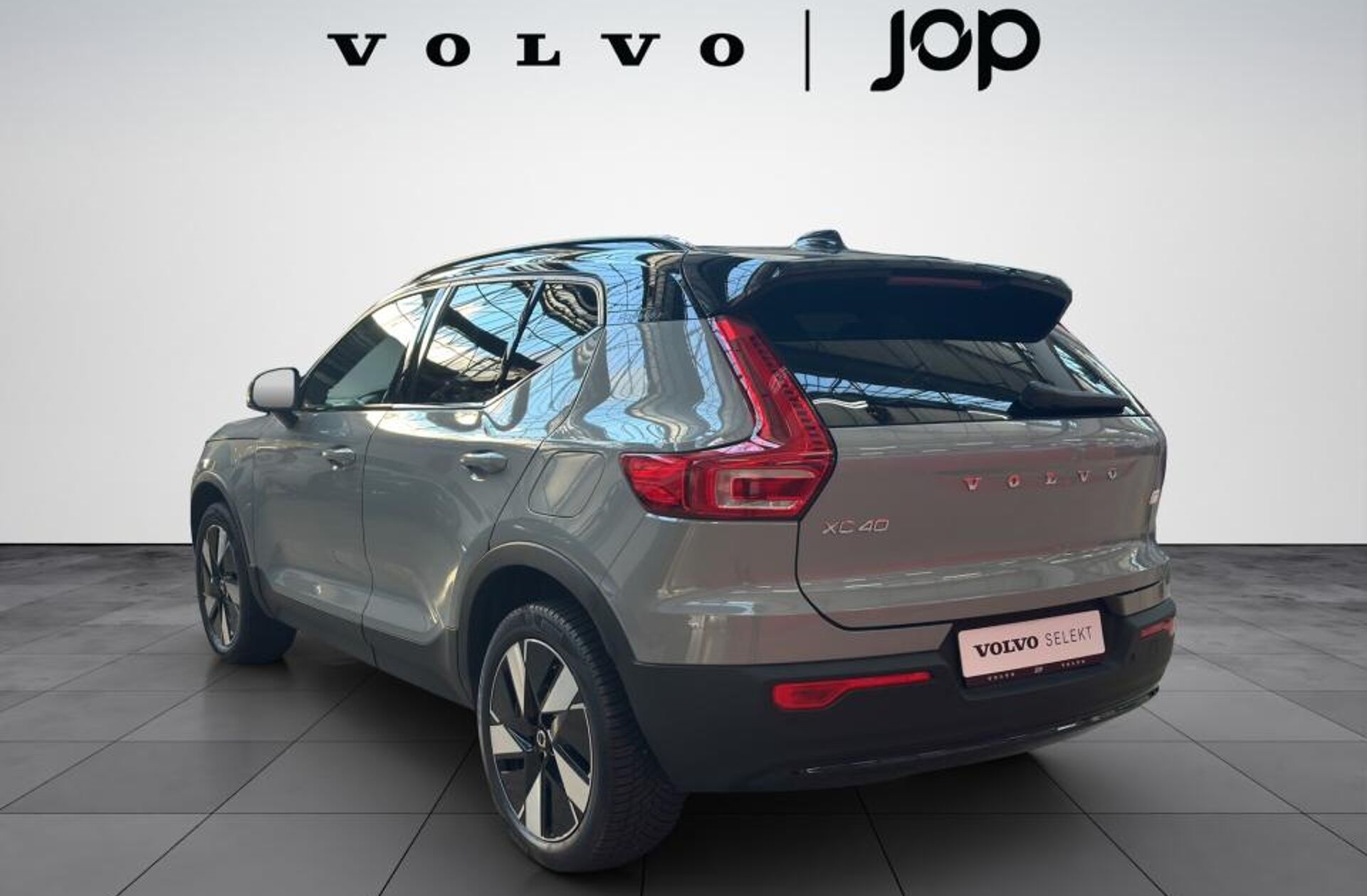 VOLVO EX40 Single Motor Extended Range Plus