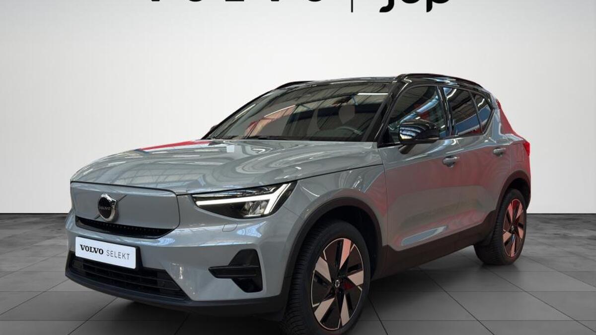 Volvo Ex40 Single Motor Extended Range Plus