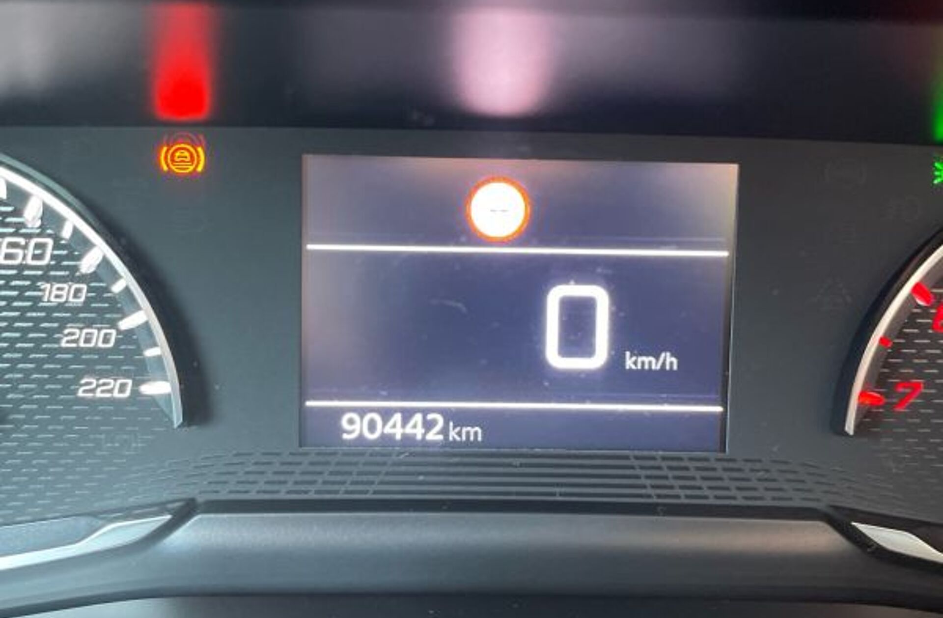 PEUGEOT 2008 1.2 PureTech Active Pack