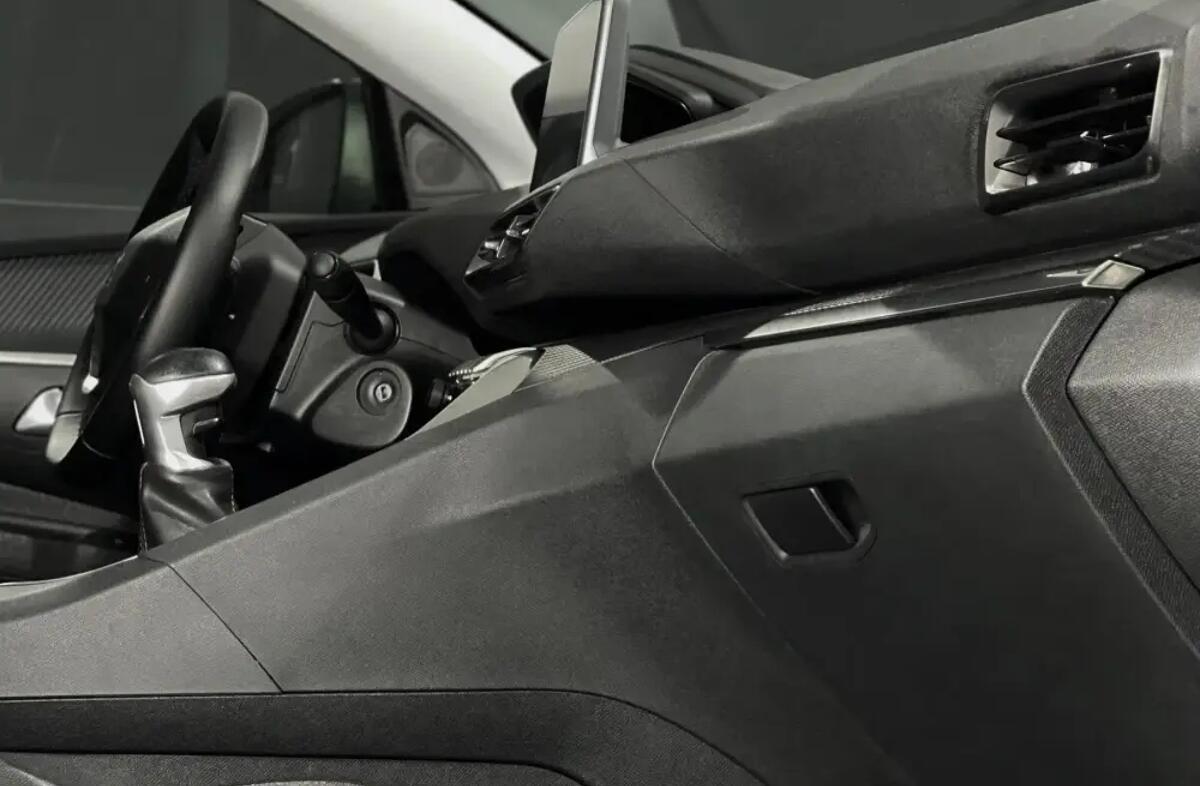 PEUGEOT 3008 1.5 BlueHDi Active