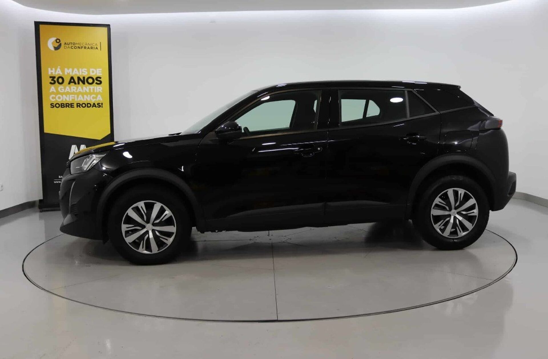 PEUGEOT 2008 1.2 PureTech Active Pack