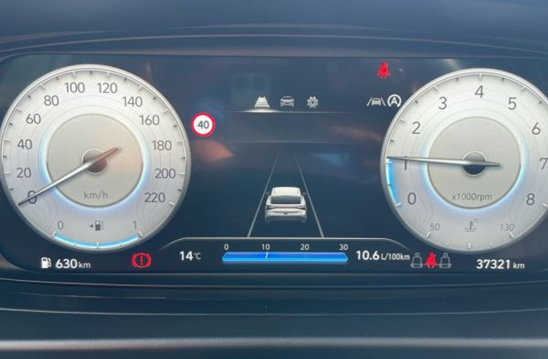 HYUNDAI i20 1.2 MPi Comfort