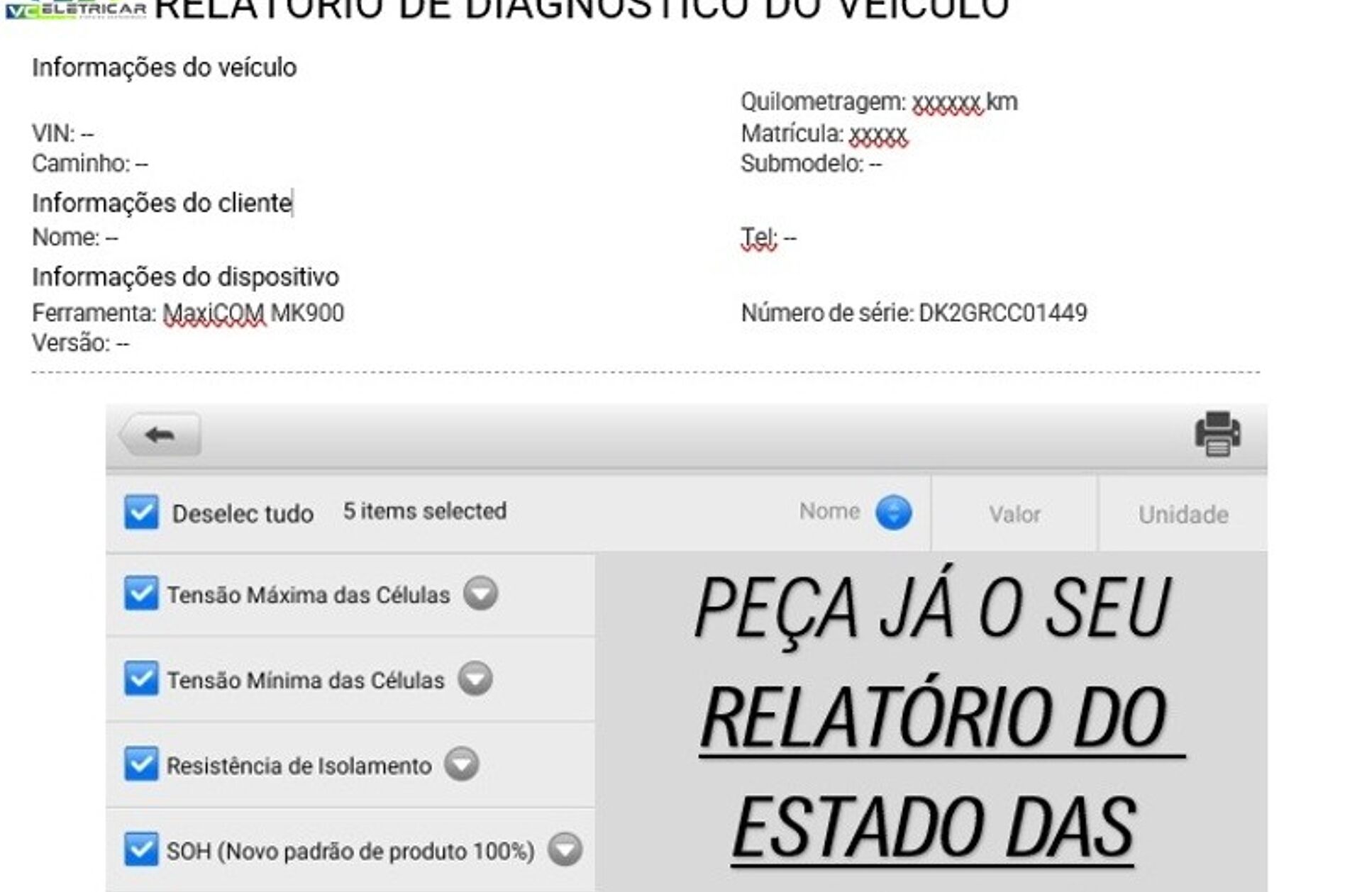 DACIA Spring Electric 65 Extreme