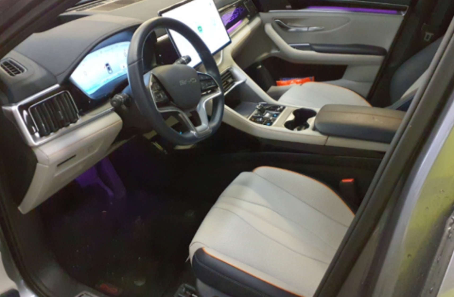 BYD Seal U 87 kWh Design