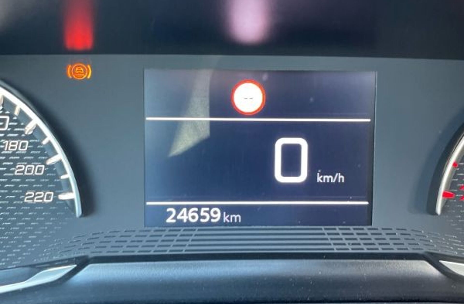 PEUGEOT 2008 1.2 PureTech Style