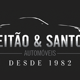 Avatar do Leitão e Santos