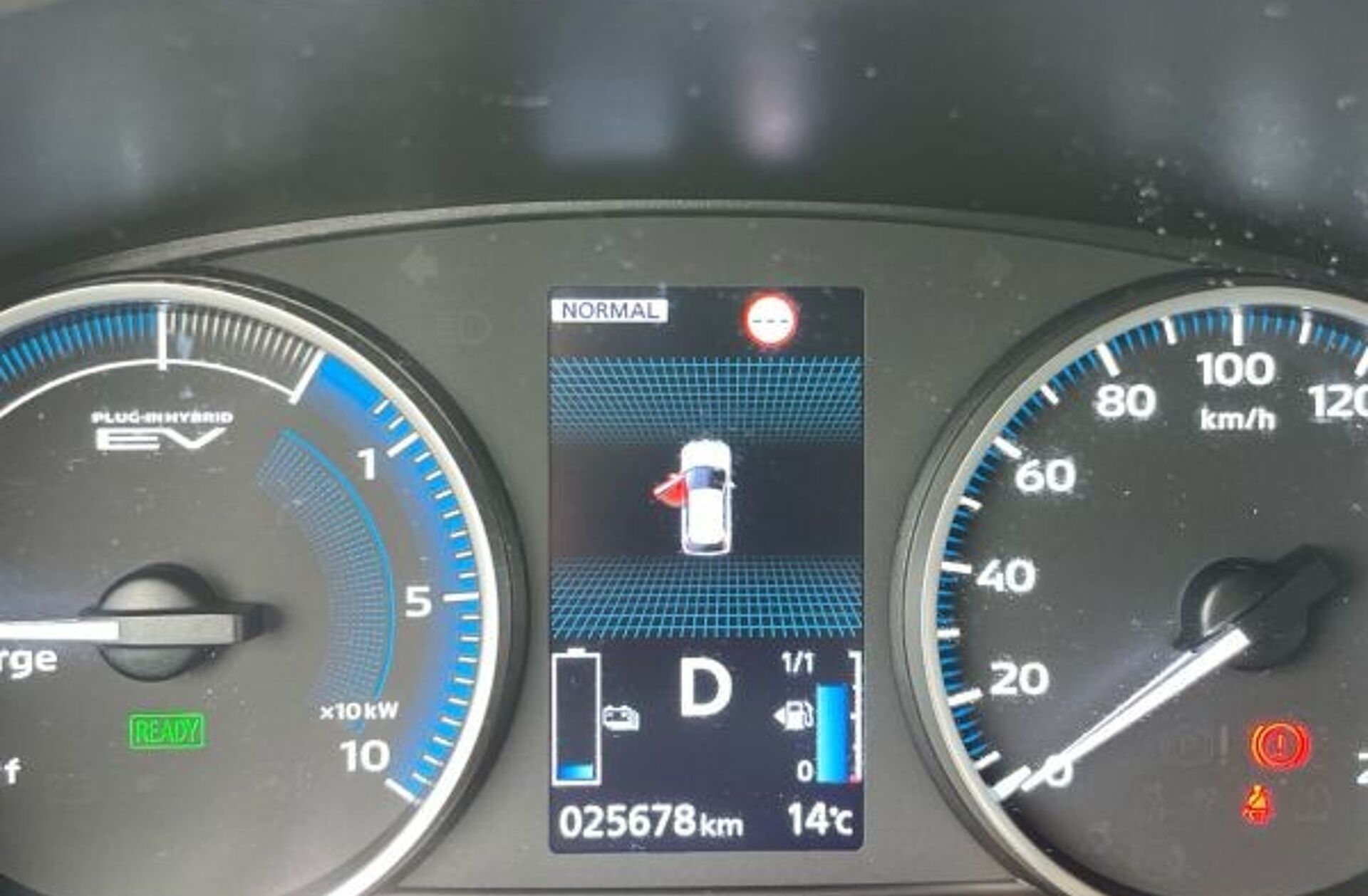 MITSUBISHI Eclipse Cross 2.4 PHEV eMotion