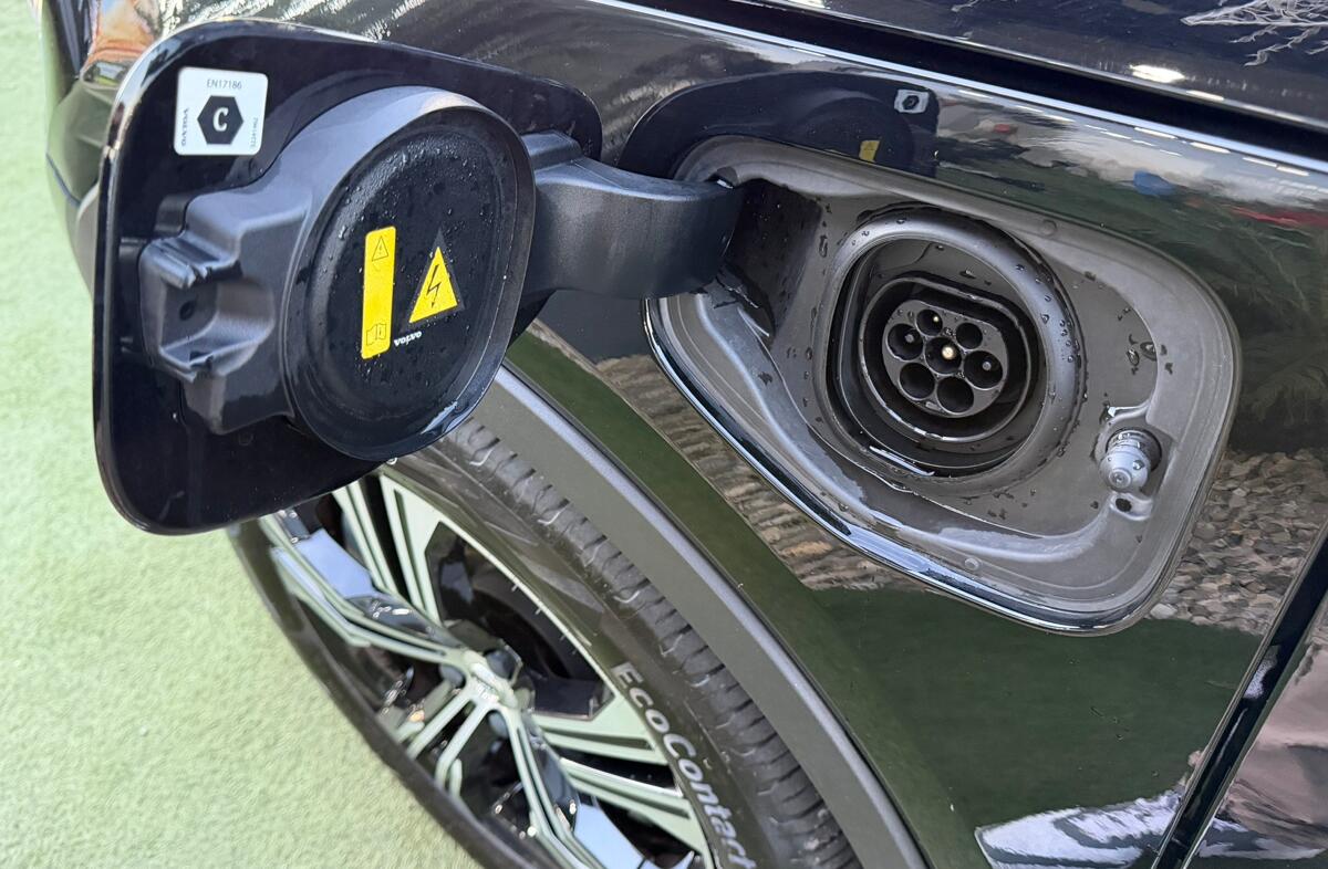 VOLVO XC40 1.5 T4 PHEV Inscription