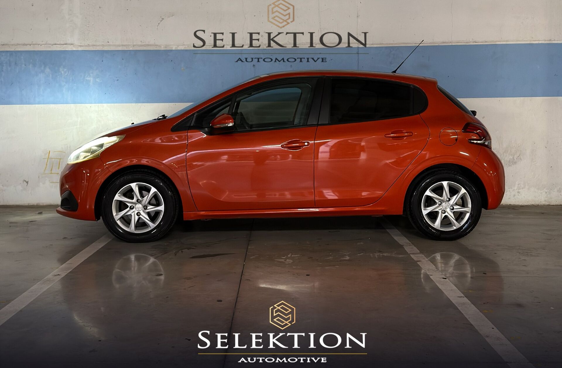 PEUGEOT 208 1.2 PureTech Active