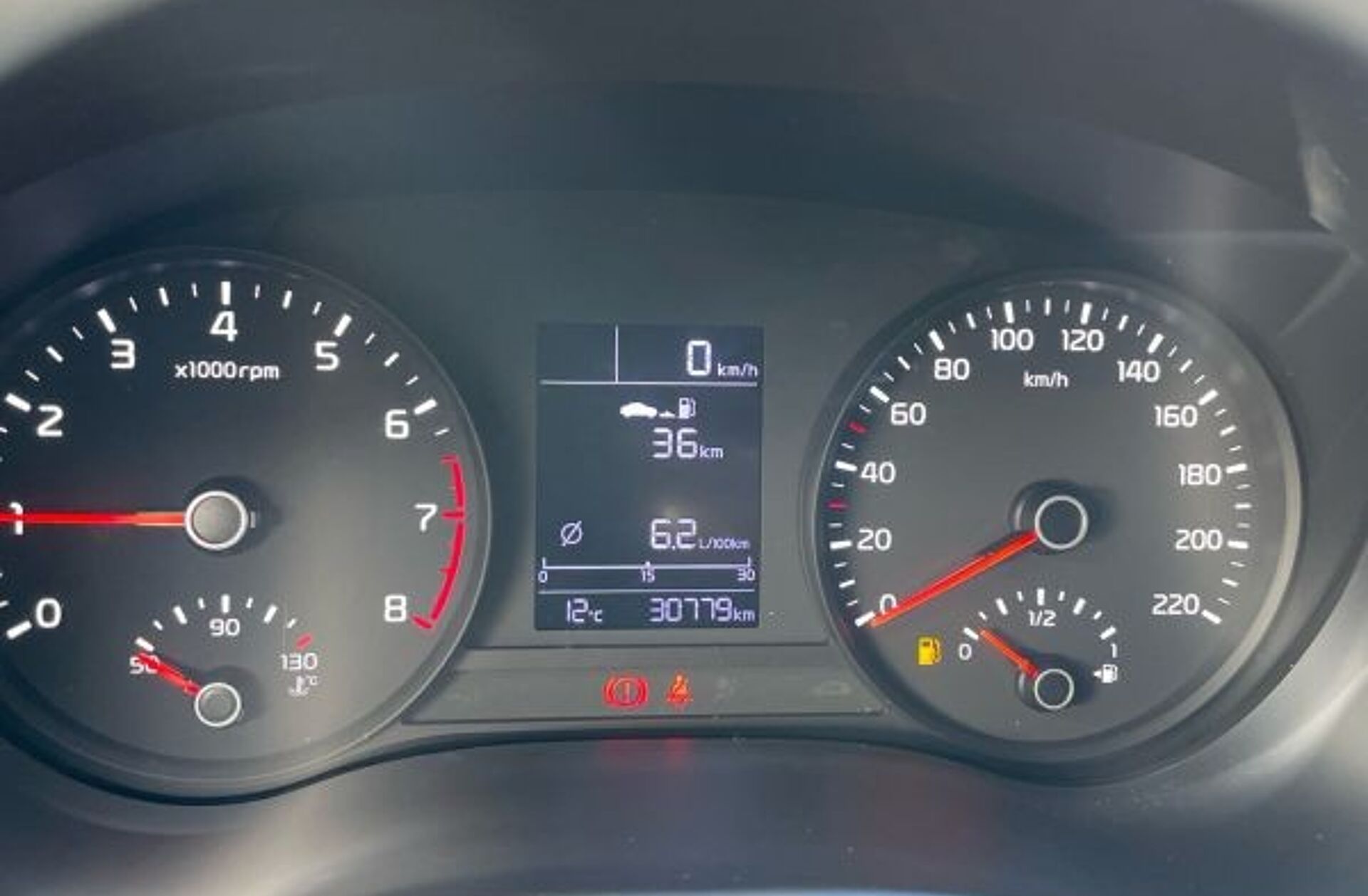 KIA Rio 1.2 CVVT Dynamic