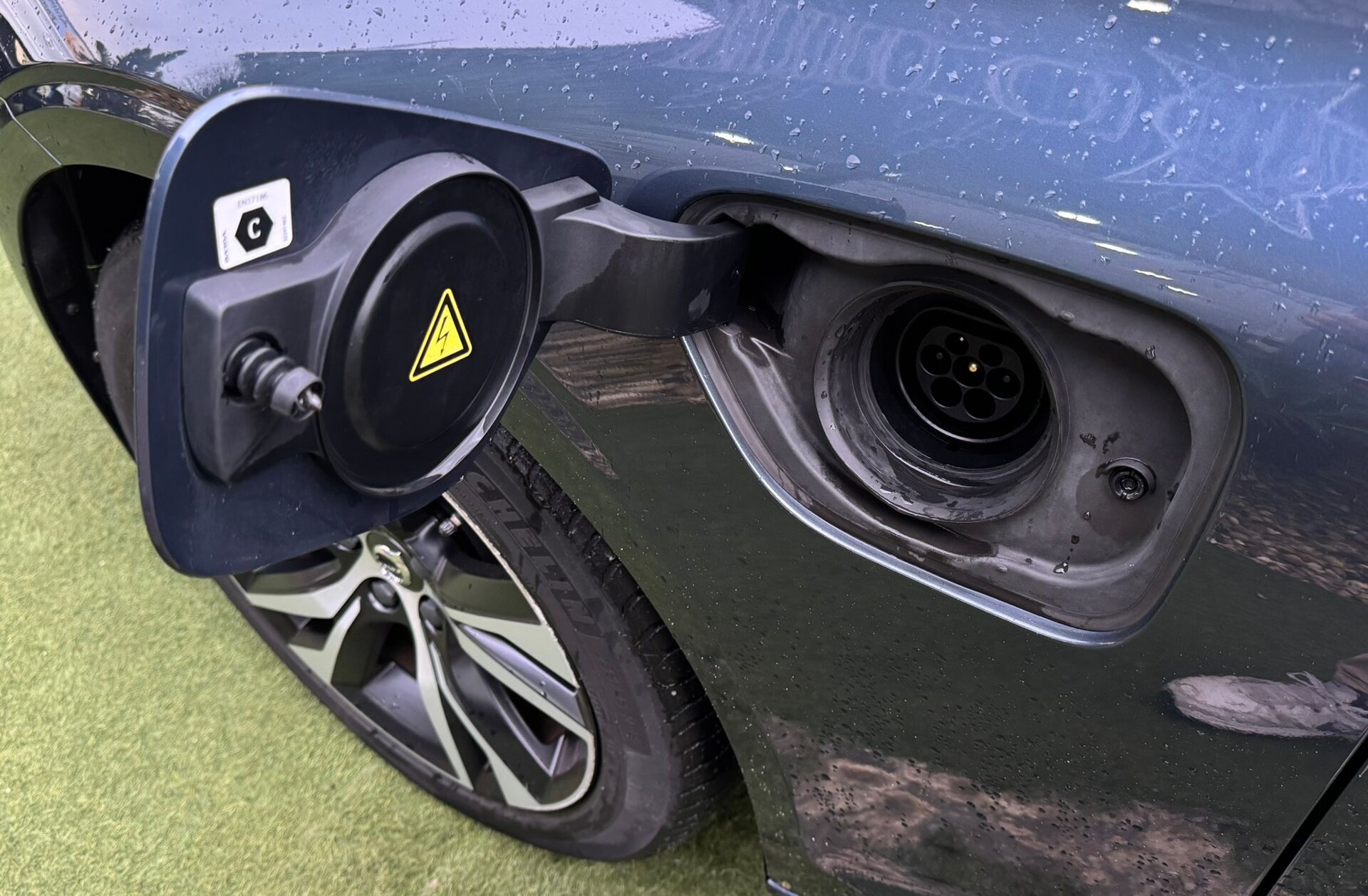 VOLVO V60 2.0 T6 AWD TE R-Design Expression