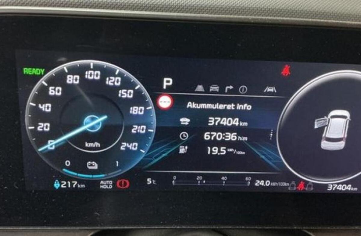 KIA Niro e- EV 64kWh Drive