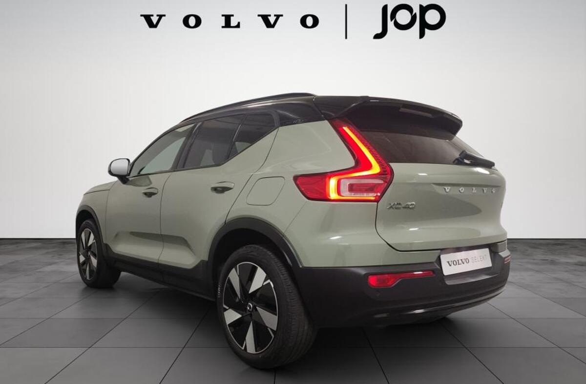 VOLVO EX40 Single Motor Core