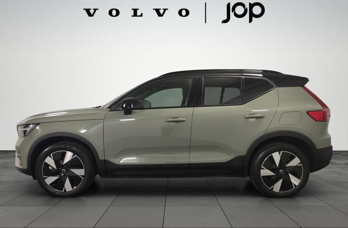 VOLVO EX40 Single Motor Core