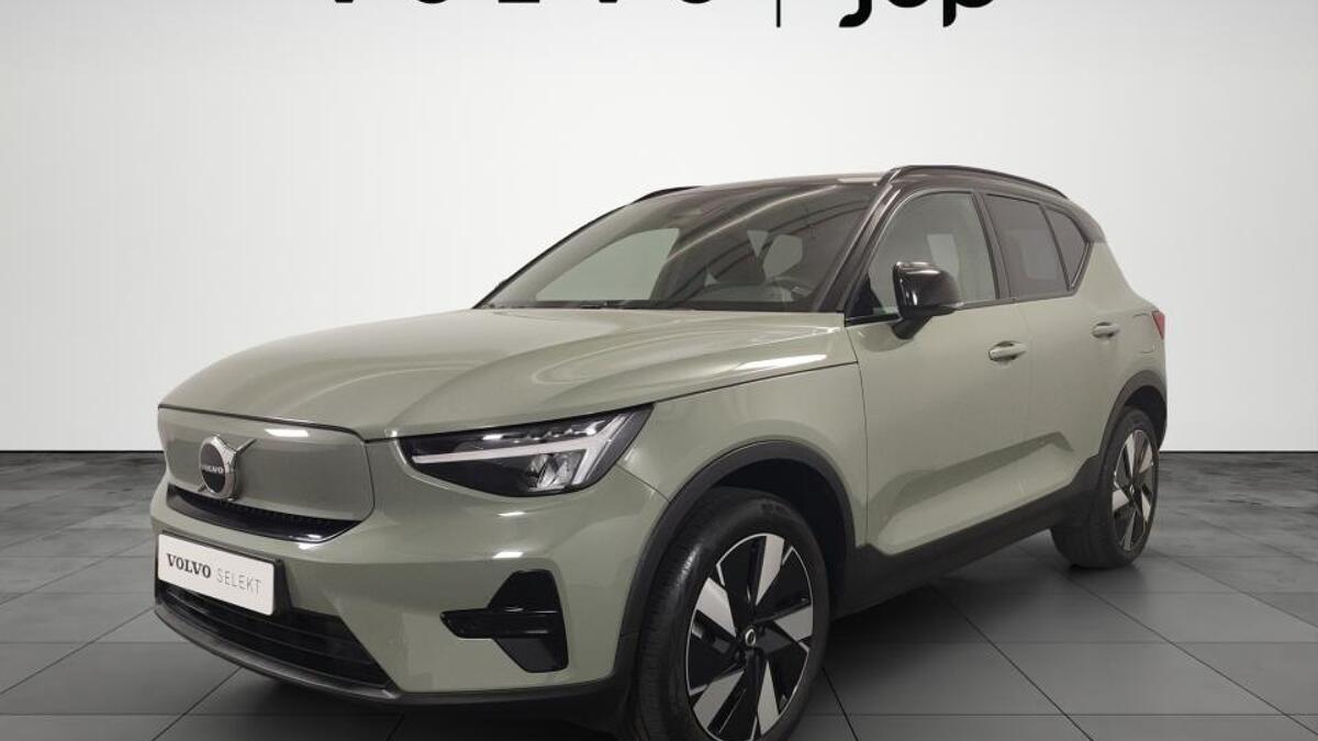 Volvo Ex40 Single Motor Core